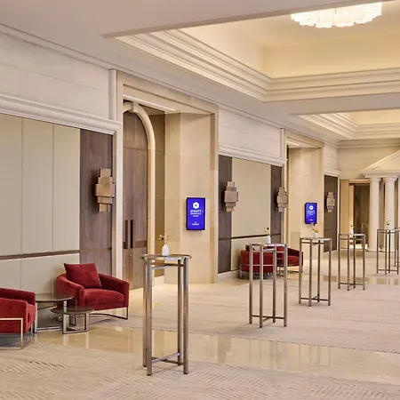 Hyatt Regency Belgrád